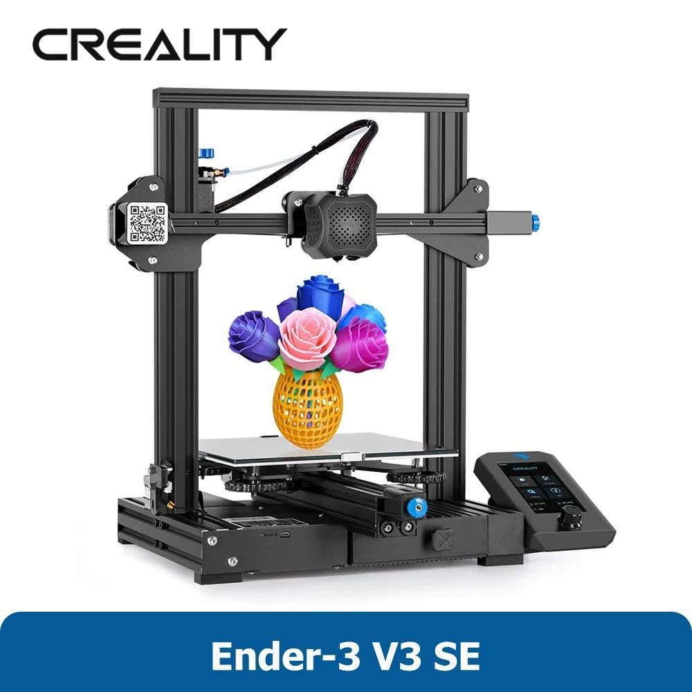 Creality Ender 3 V3 SE 3D  ڵ , ڵ ʶƮ  Ʈ  ,   Z, 250 M/S